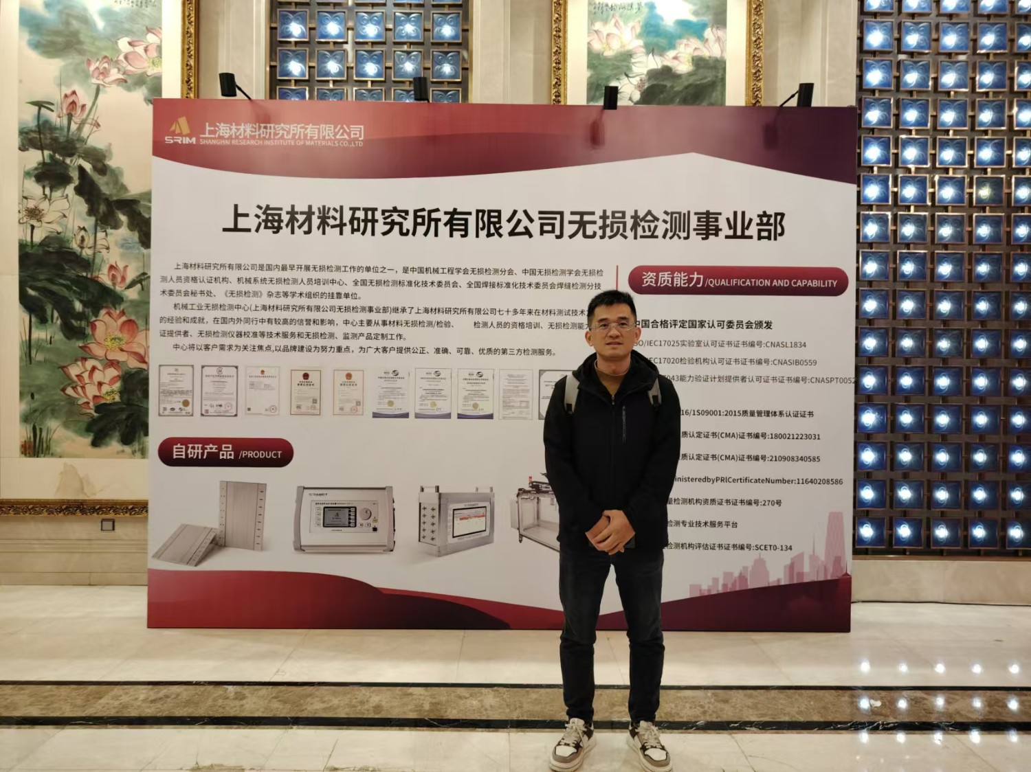 戳我試試