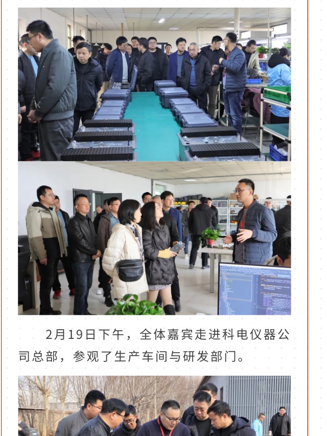 戳我試試