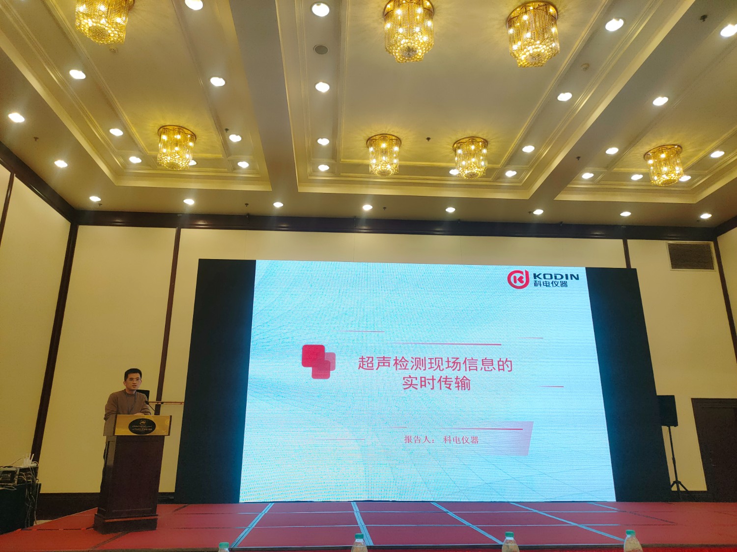 戳我試試
