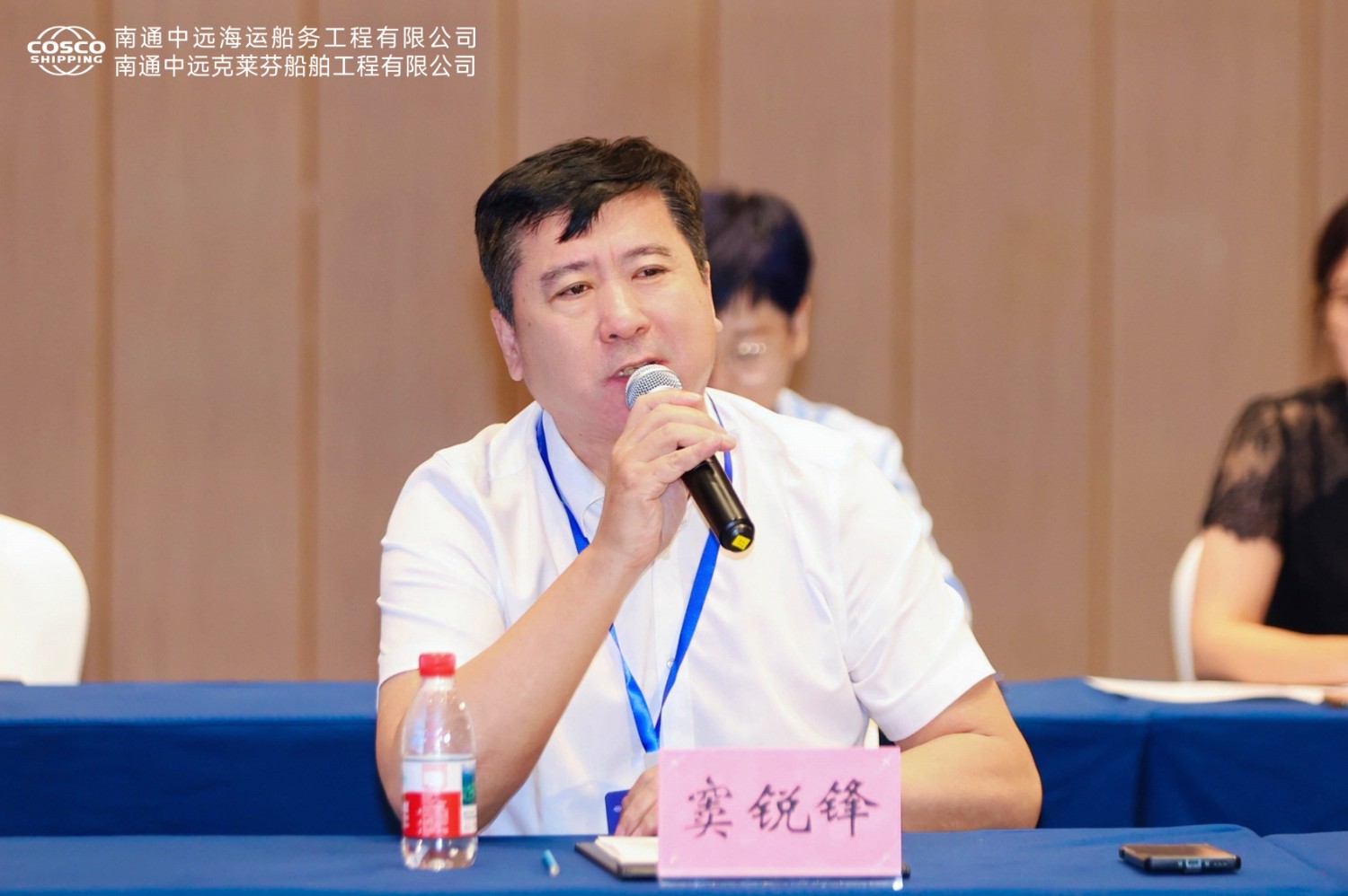 戳我試試